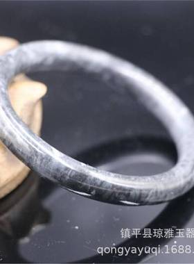 天然黑青花玉手镯会销礼品农村跑江湖玉石镯子厂家货源直批