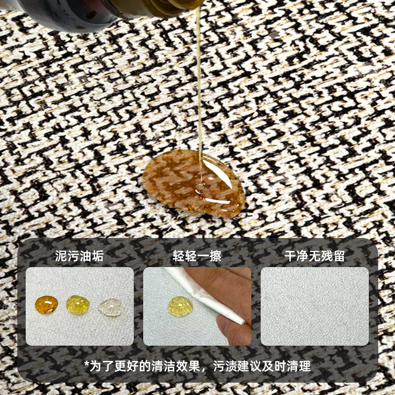 2025新款免打理长条形地毯厨房专用地垫厨房脚垫防滑防油可擦免洗,淘宝优惠券,粉丝福利购,淘宝优惠卷