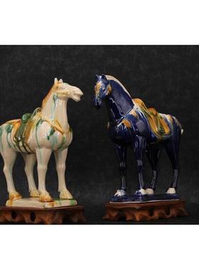 包邮唐三彩马陶瓷马摆件六骏马家居客厅装饰工艺礼品办公居家文艺