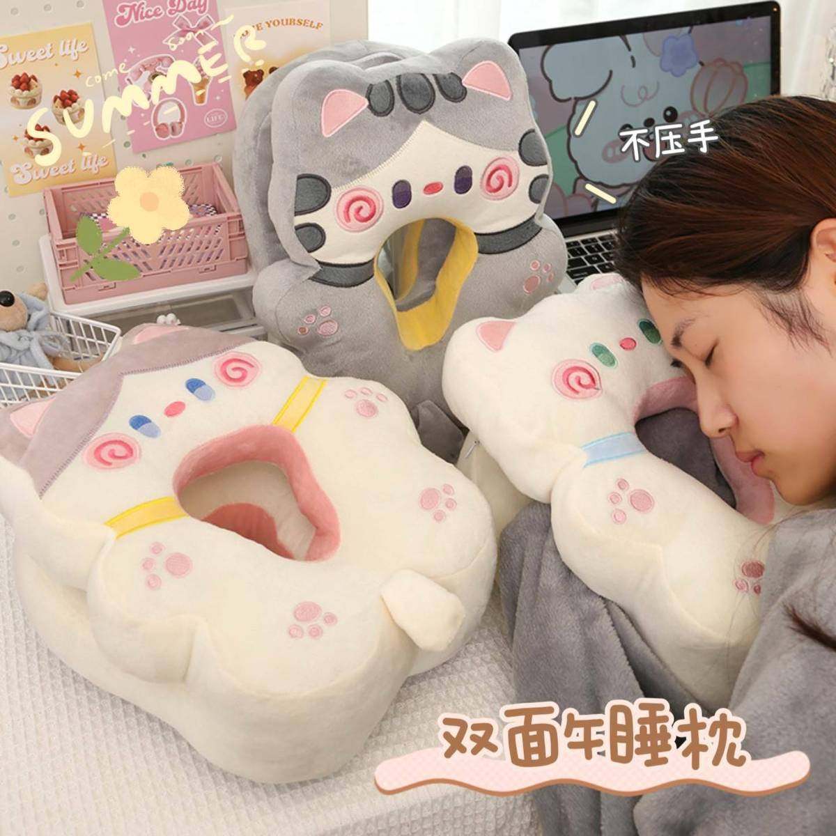 午睡枕趴睡枕小学生儿童睡觉神器趴趴桌子抱枕办公室午休专用枕头,淘宝优惠券,粉丝福利购,淘宝优惠卷