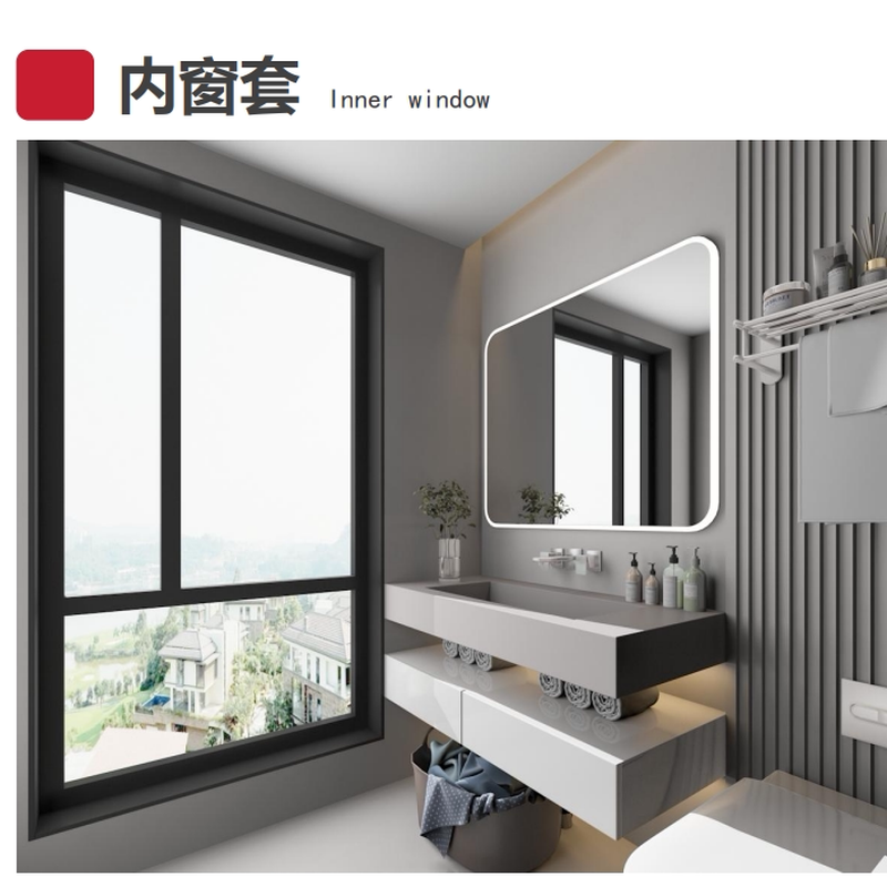 定制内窗套窗台板自装预装新工艺粉末喷涂极窄包边铝合金防水简装 - 图0