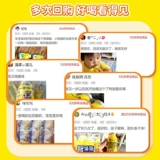 哆猫猫 Yidodo Lactobacillus Beverage Детский напиток Оригинальный маленькая бутылочная клубничная аромат