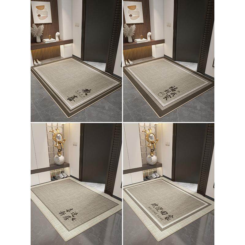 地垫入户门垫进门大门口防滑脚垫高级感门外耐脏免洗垫子玄关地毯,淘宝优惠券,粉丝福利购,淘宝优惠卷