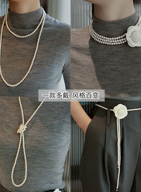 长款珍珠毛衣链高级感叠戴珍珠颈链女款2025新款爆款