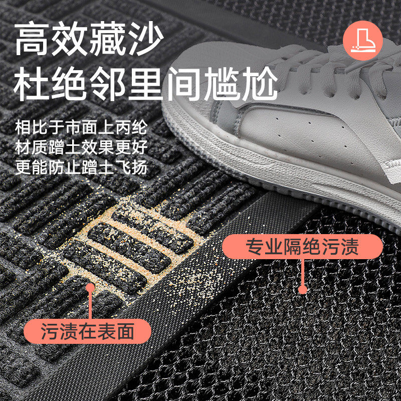 进门入户门地垫门垫耐脏垫子大门口脚垫高级家用门厅玄关地毯加厚,淘宝优惠券,粉丝福利购,淘宝优惠卷
