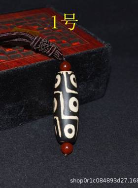 天然西藏老天珠原石页岩药师龙纹九眼天珠藏式玉髓老玛瑙吊坠项链