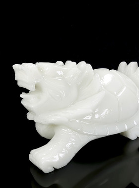 天然阿富汗白玉龙龟摆件招财玉石龙龟龙头龟客厅玄关装饰桌面礼物