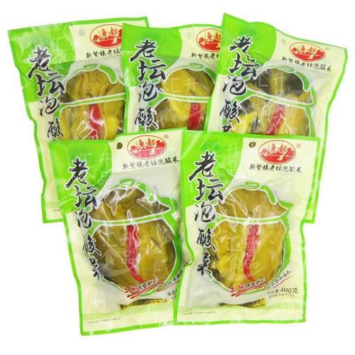 正宗新繁牌新繁泡酸菜鱼酸菜400g*3四川老坛泡菜家用酸菜鱼的酸菜 - 图1