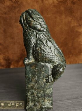 【精品】吸水兽祥瑞镇宅青铜器仿古摆件收藏客厅临水房屋摆件