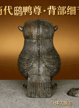【精品】鸱鸮尊青铜器仿古摆件文玩亲朋领导送礼客厅办公室摆件