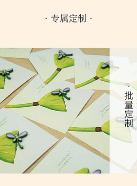 龙泉禧里非遗手工盘扣摆台伴手礼
