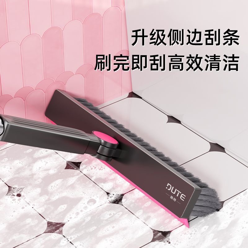 地刷卫生间墙角刷地洗地厕所刷子浴室洗地缝隙刷清洁刷长柄地板刷,淘宝优惠券,粉丝福利购,淘宝优惠卷