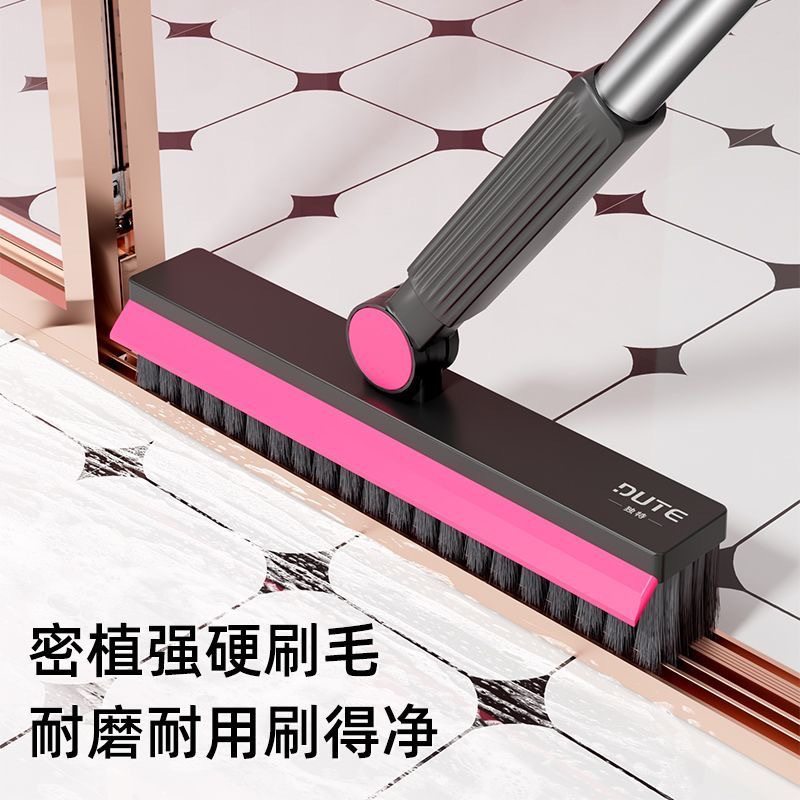 地刷卫生间墙角刷地洗地厕所刷子浴室洗地缝隙刷清洁刷长柄地板刷,淘宝优惠券,粉丝福利购,淘宝优惠卷