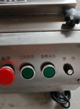 现货鲜肉切片机商用多功能切腰片机商用火锅店牛羊肉吊龙刨片机