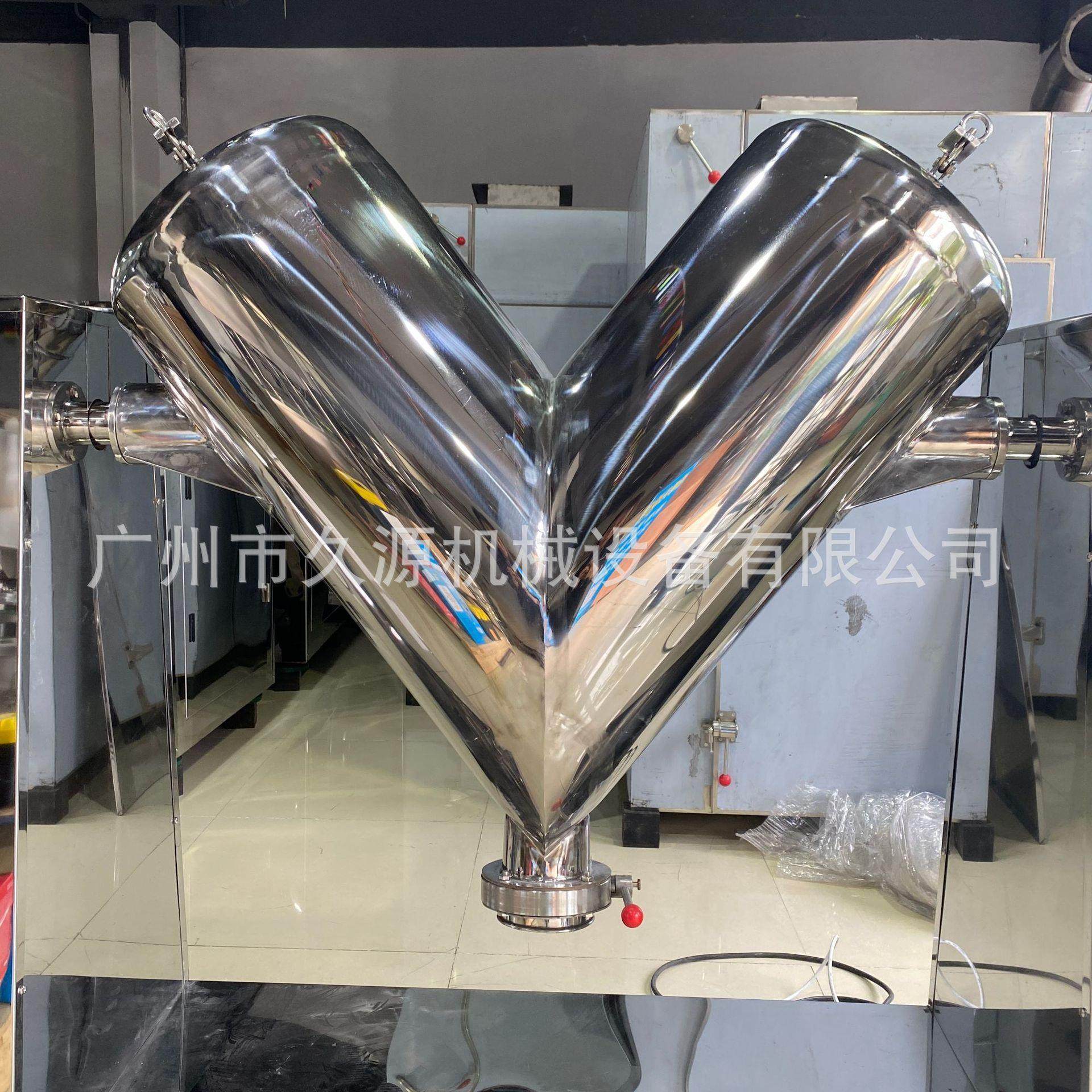 调味料饲料食品干粉搅拌机型高效混合机立式干粉颗粒粉末搅拌机,淘宝优惠券,粉丝福利购,淘宝优惠卷