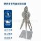 3631 Bend tester of bellows, semi-hard bending tester of electric casing, manufacturer of electric casing bending machine