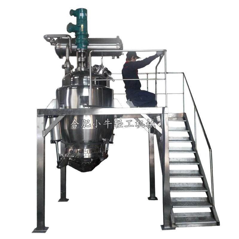 中药材植物提取液提取设备 小型提取设备提取罐静态多功能提取罐,淘宝优惠券,粉丝福利购,淘宝优惠卷