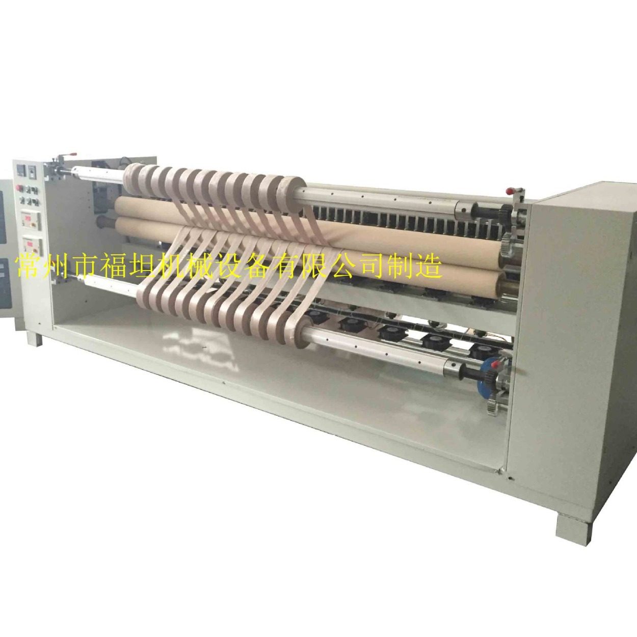 全自动超声波毛巾机 浴巾无纺布切条机 毛巾餐桌布超声波分切机,淘宝优惠券,粉丝福利购,淘宝优惠卷