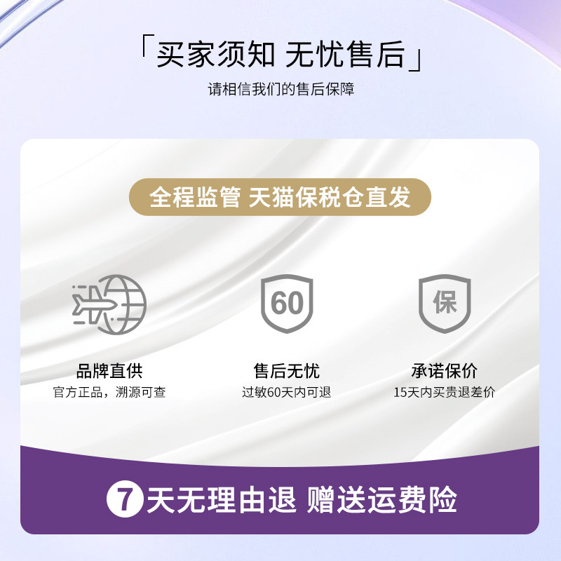 whoo后津率享洗面奶红华凝香洁面膏深层清洁毛孔旗舰店官方正品,淘宝优惠券,粉丝福利购,淘宝优惠卷
