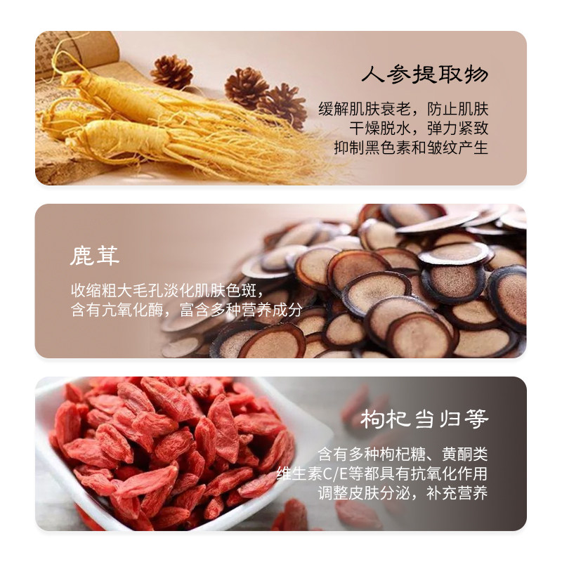 whoo后天气丹中样水乳面霜韩国正品花献光彩爽肤水乳液便携旅行装,淘宝优惠券,粉丝福利购,淘宝优惠卷