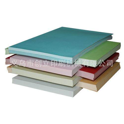 JBB50B型直线包本机直线胶订包本机无线胶装机胶装效果好速度,淘宝优惠券,粉丝福利购,淘宝优惠卷