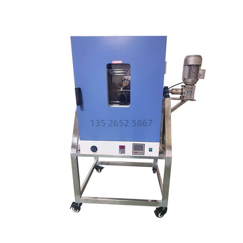 6工位均相反应釜加热搅拌实验室流床反应箱定制变频变频调速,淘宝优惠券,粉丝福利购,淘宝优惠卷