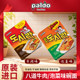 1988 Reba's same instant noodles imported from South Korea PALDO eight-course spicy cabbage spicy beef flavor small bowl instant noodles