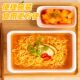 South Korea imported PALDO eight-way instant noodles ramen beef noodles Korean spicy cabbage instant noodles 1988 Reba same style