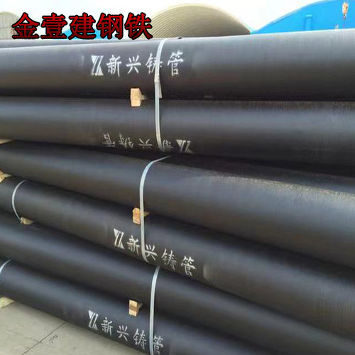 泫氏球墨铸铁管K9排污水16kg压力DN200自来水给水管消防管道供应 - 图1