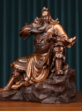 铜欣祥紫铜文书关公摆件室内人物铜工艺品家居供奉关二爷财神像