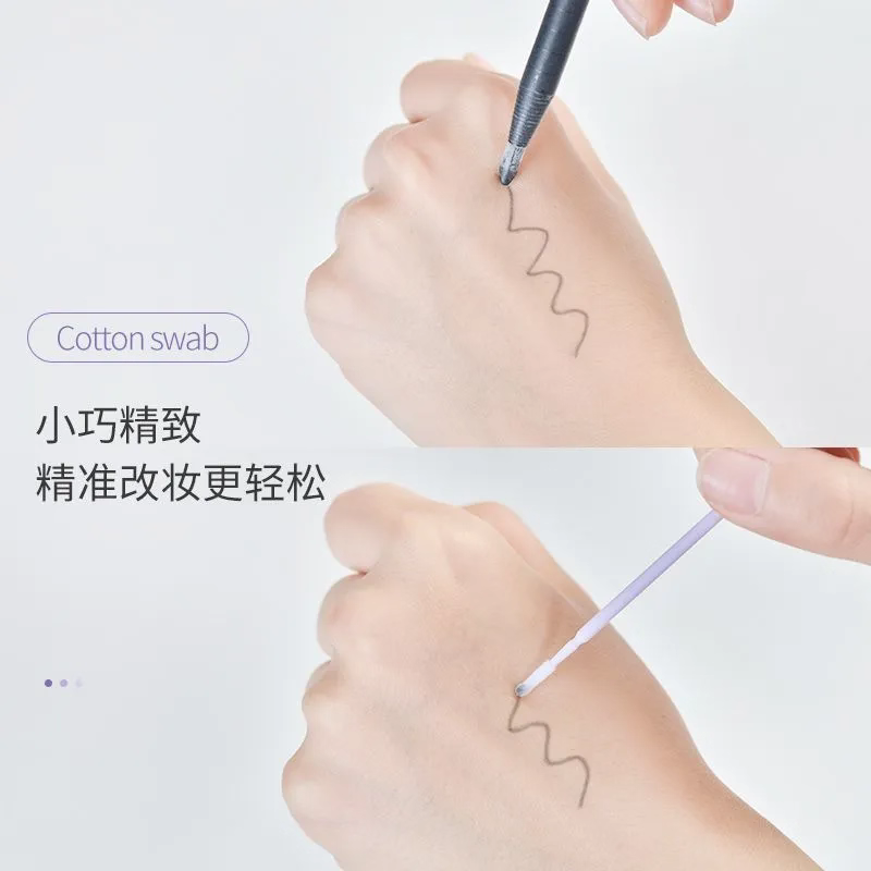 纳米化妆棉签细头小头改妆擦眼线美睫卸睫毛清洁棒纹绣专用棉棒