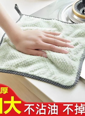 菠萝格锁边不沾油吸水可挂手帕