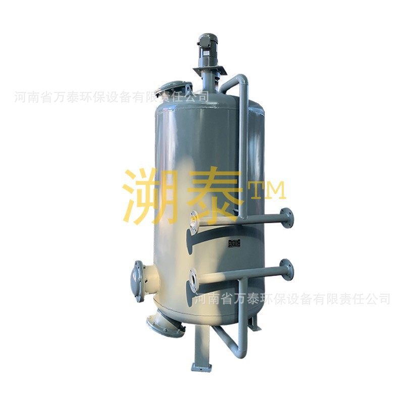 核桃壳滤料过滤器罐果壳油水分离炼油厂油田含油污水处理工业废水,淘宝优惠券,粉丝福利购,淘宝优惠卷