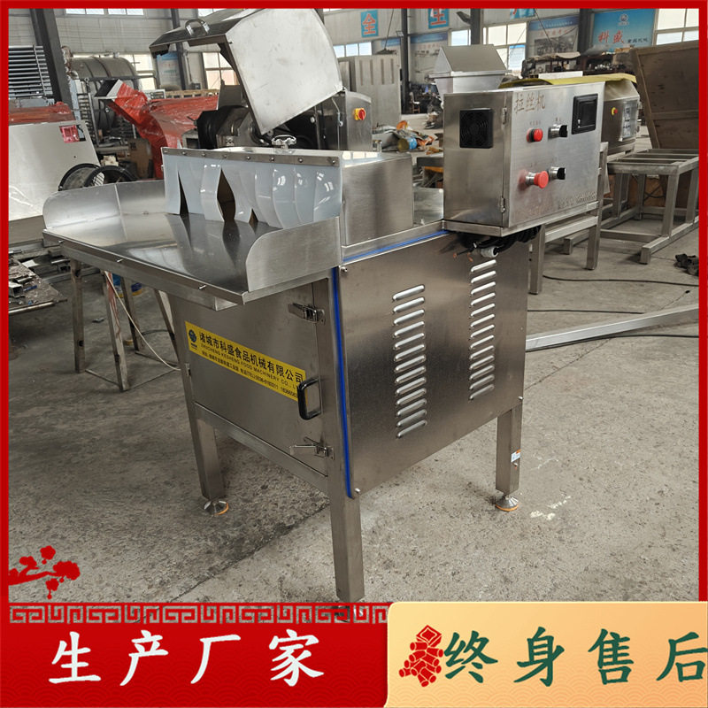 肉松机 冻干肉类打绒机 肉松罐头加工设备,淘宝优惠券,粉丝福利购,淘宝优惠卷