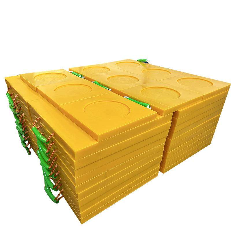 聚乙烯支腿垫板防滑耐磨PE塑料垫脚板高分子防滑支腿垫块,淘宝优惠券,粉丝福利购,淘宝优惠卷