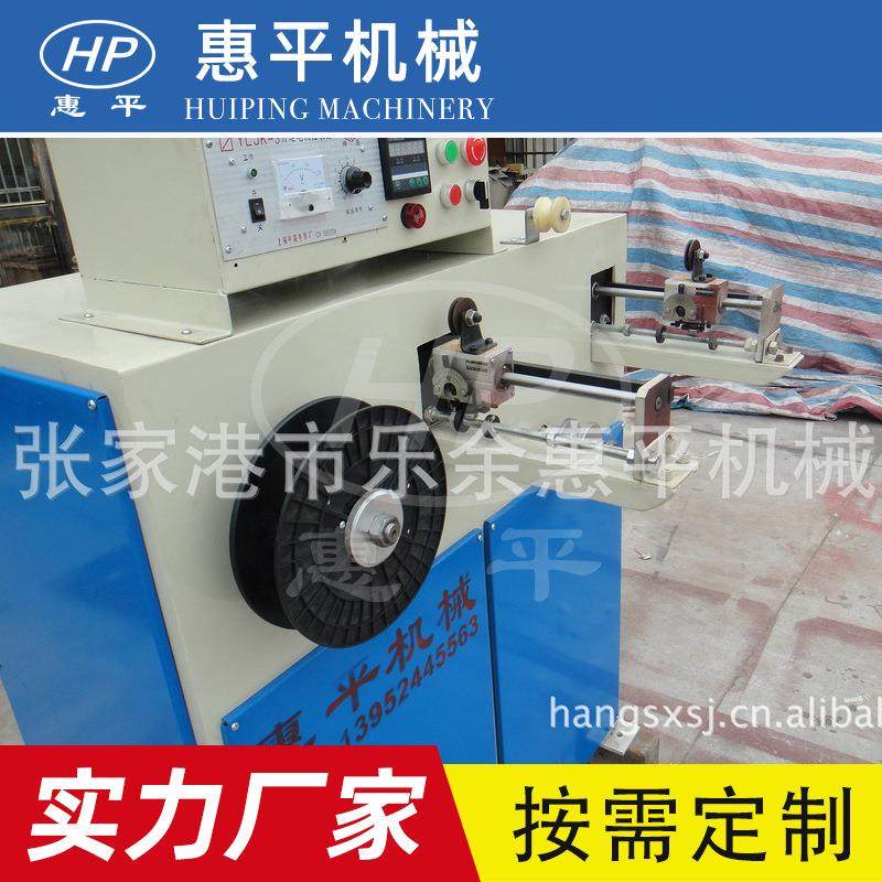 小型双工位收卷机单工位收卷机双工位收卷机塑料双头,淘宝优惠券,粉丝福利购,淘宝优惠卷