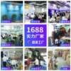 Shop store password access control machine community hotel fingerprint password swipe card office attendance punch machine