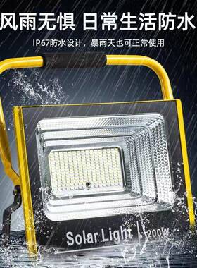 充电投光灯便携式移动应急灯户外夜市地摊灯带支架照明灯红蓝警示