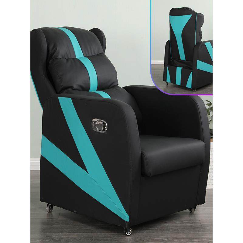 新款网吧沙发电竞酒店游戏厅桌椅子单人可躺懒人家用网咖电脑可J&,淘宝优惠券,粉丝福利购,淘宝优惠卷