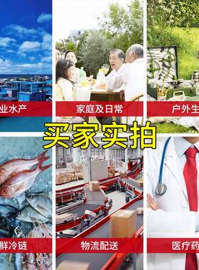 经济型保温箱户外野餐包夏天冰激凌保冷冷藏箱午餐保温袋