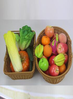 手提篮超市购物篮仿藤编户外大号野餐手提篮家用买菜篮清洁工具篮