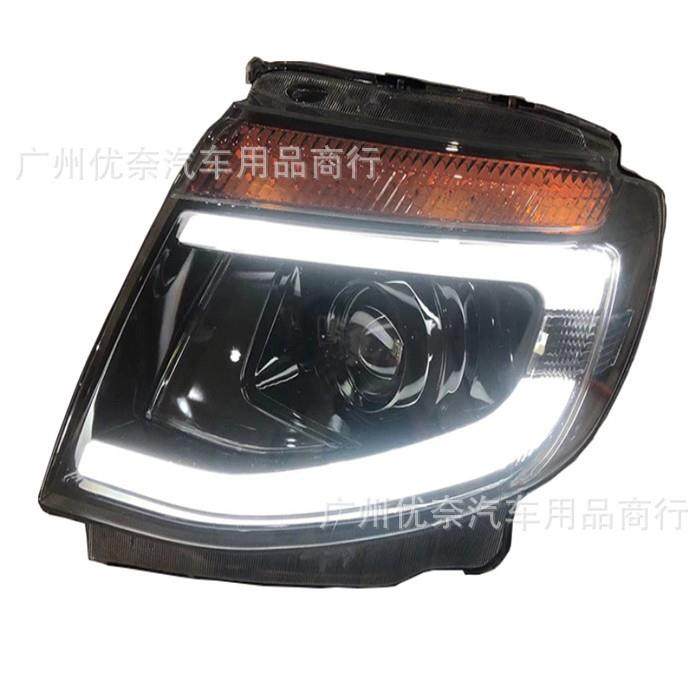 适用于福特ranger2012大灯RangerT6改装LED透镜大灯headlight,淘宝优惠券,粉丝福利购,淘宝优惠卷