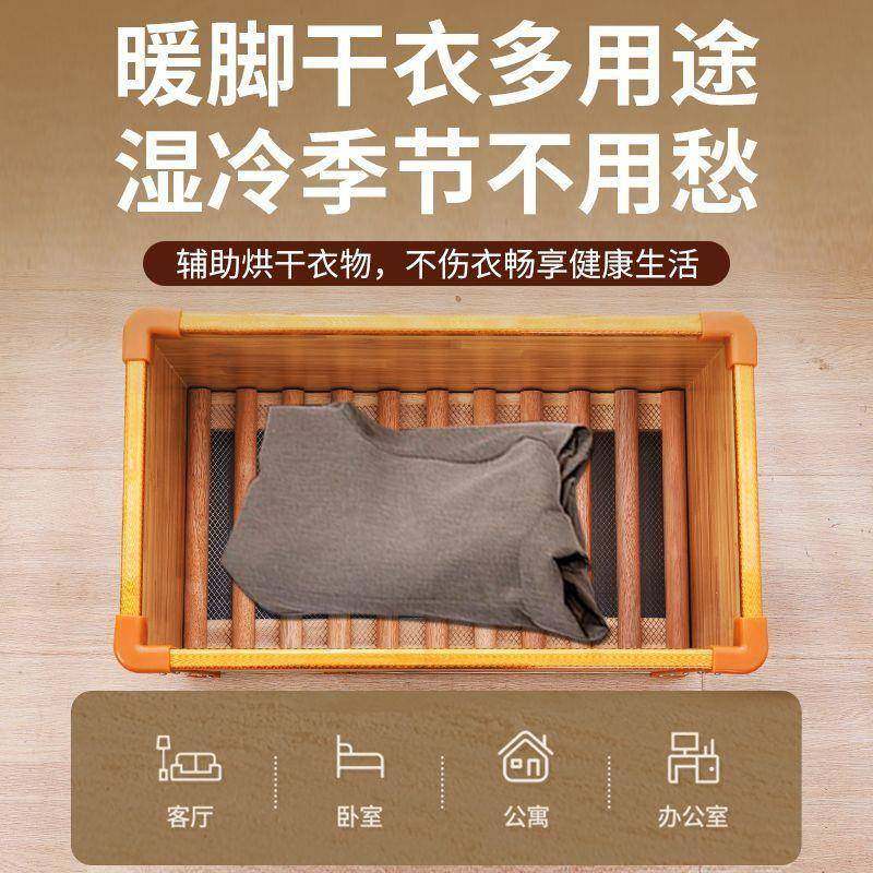新款电火桶单人多人加深更暖和省电家庭家用办公木箱试暖脚器,淘宝优惠券,粉丝福利购,淘宝优惠卷