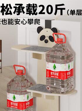 猫爬架实木一体式吊挂式猫跳台不占地猫爬柱多层猫树猫玩具一件代
