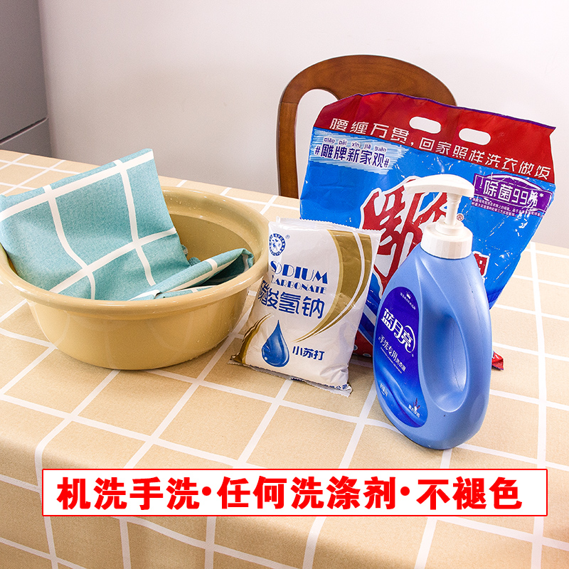 桌布防水防烫防油免洗方桌布长方形茶几布家用圆桌布酒店免洗台布 - 图2