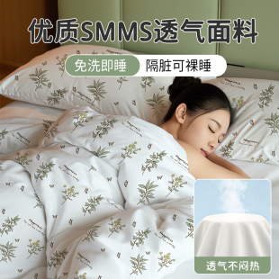 无印良品一次性床上四件套旅行酒店三件套
