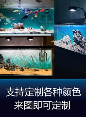 渐变色水族箱造景装饰壁纸新款鱼缸背景专用贴纸画蓝青白正面自粘