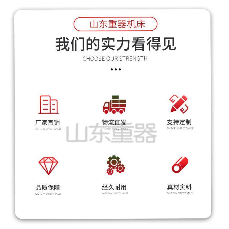 X6436万能回转头铣床X6432升降台铣床立卧两用三轴自动走刀,淘宝优惠券,粉丝福利购,淘宝优惠卷