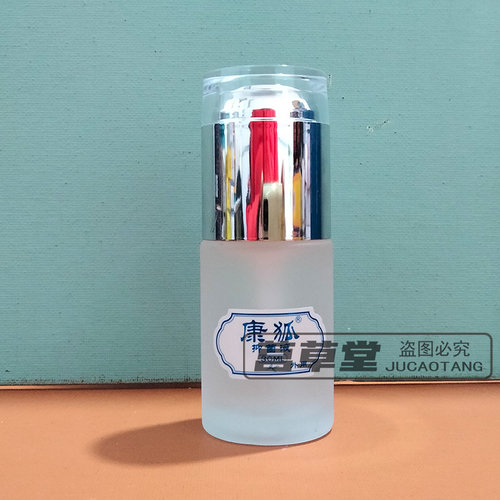 药店同售 正品康湖康狐抑菌液30ml喷雾型 - 图0