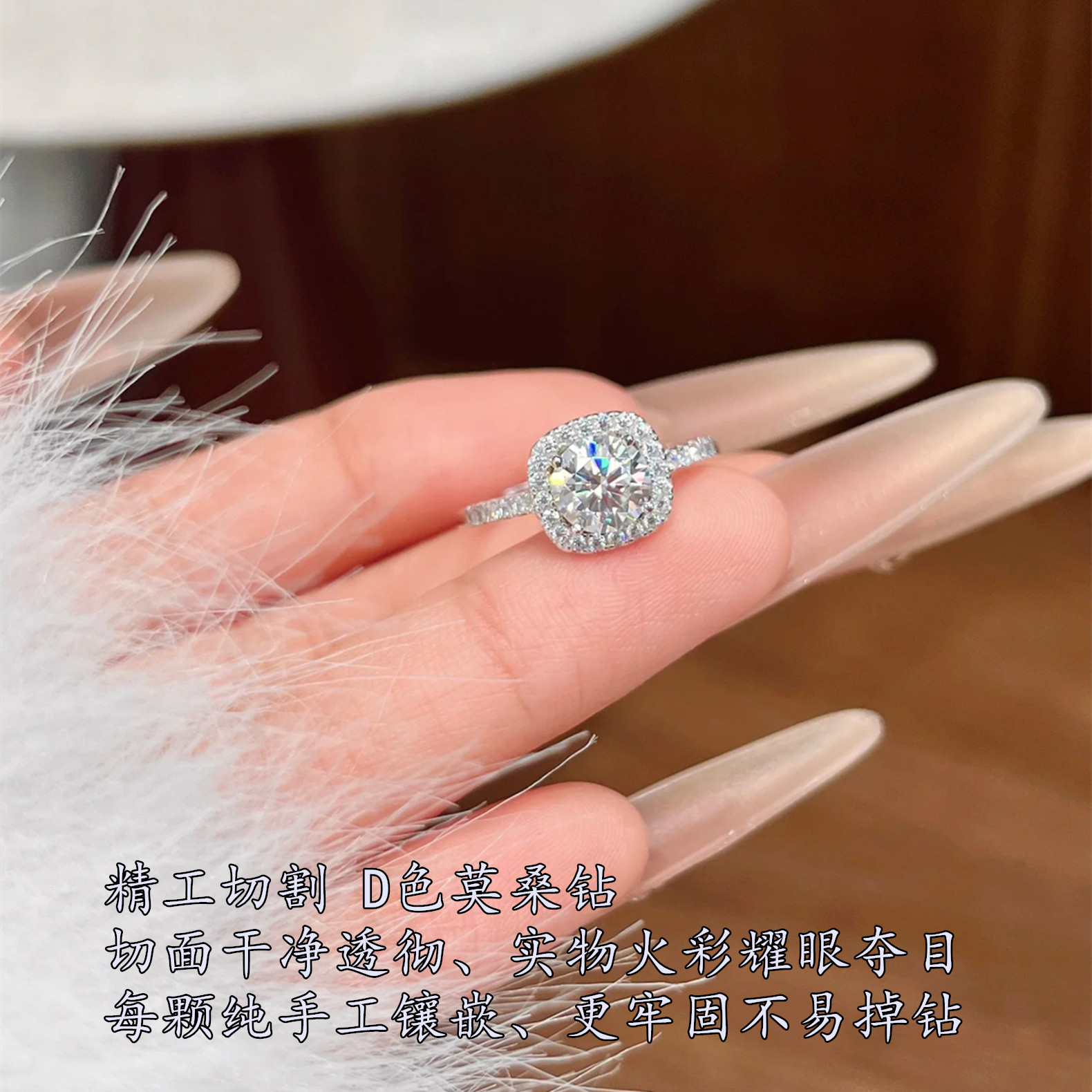 Modern Sacred Jewelry S925 Moissanite Sugar Cube Ring